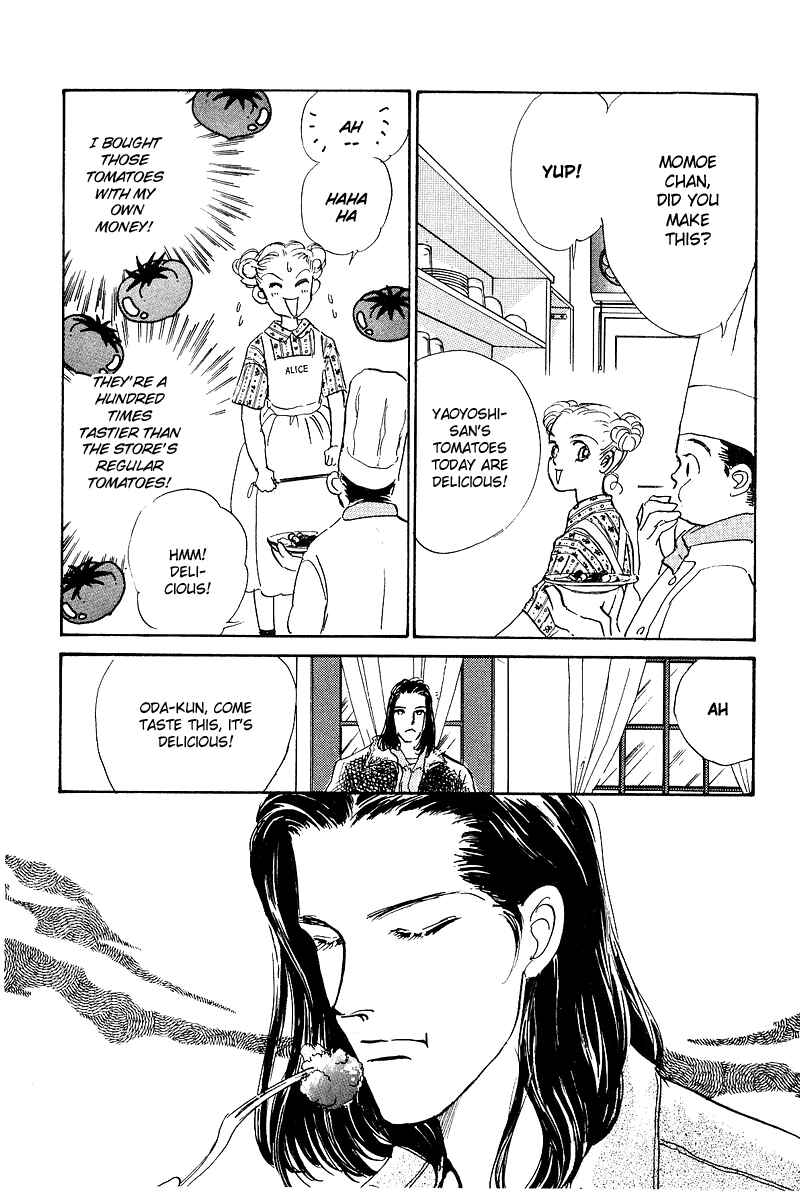 Page 32 Chapter 2 A Delicious Relationship