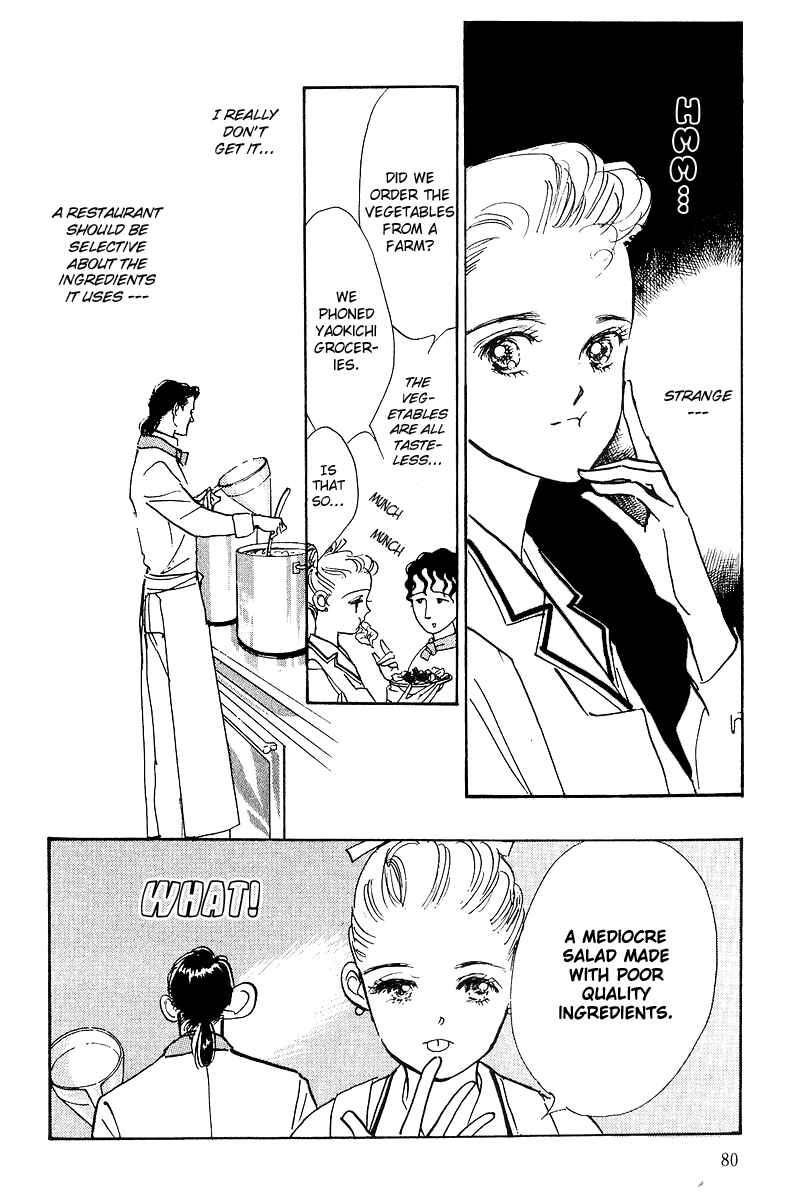 Page 7 Chapter 2 A Delicious Relationship