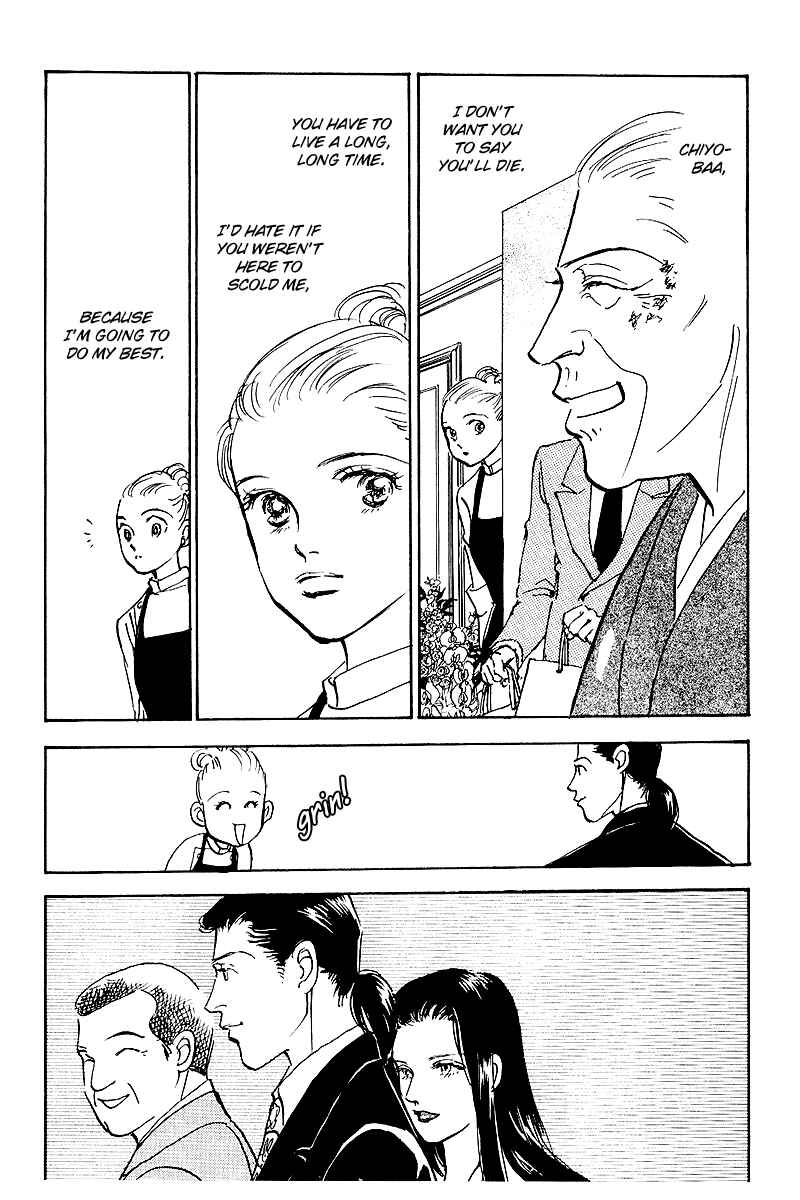 Page 20 Chapter 47 A Delicious Relationship
