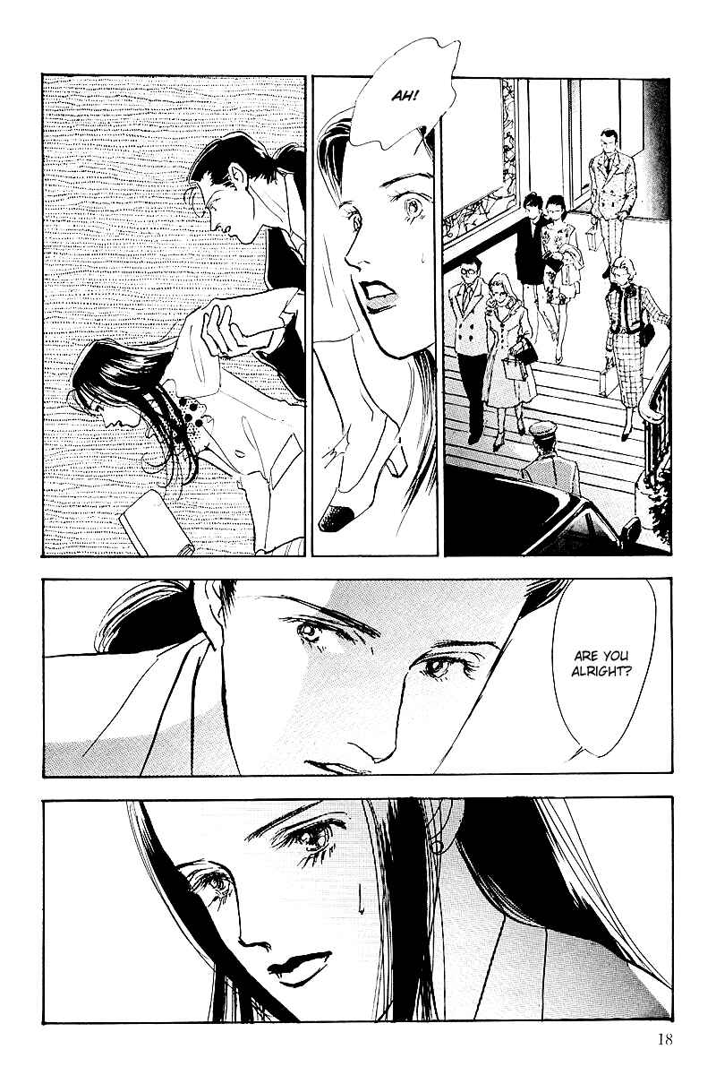Page 21 Chapter 47 A Delicious Relationship