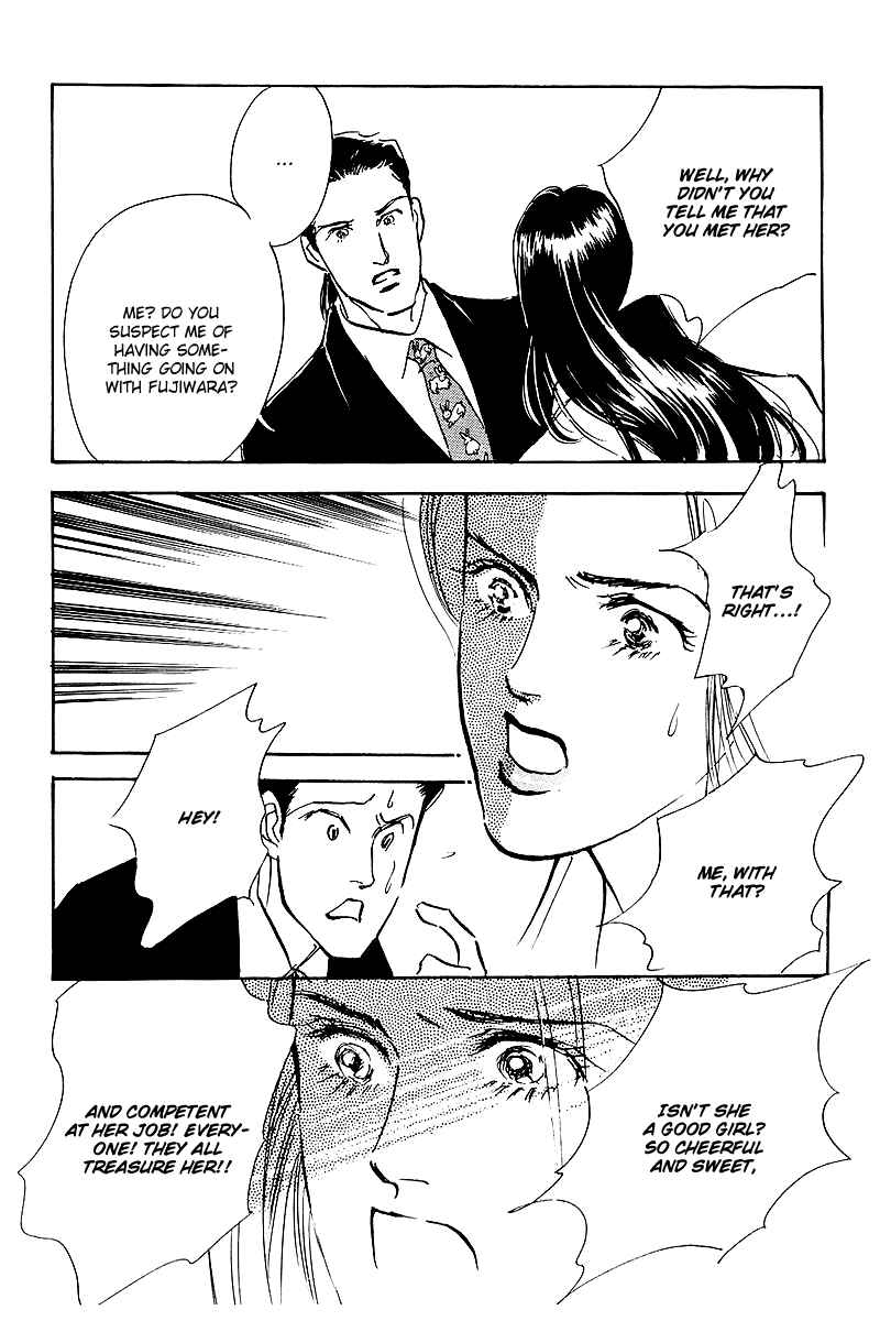 Page 23 Chapter 47 A Delicious Relationship