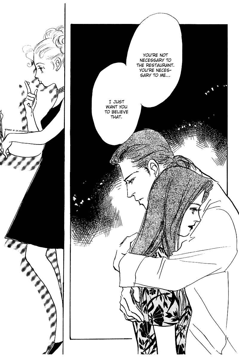 Page 32 Chapter 47 A Delicious Relationship