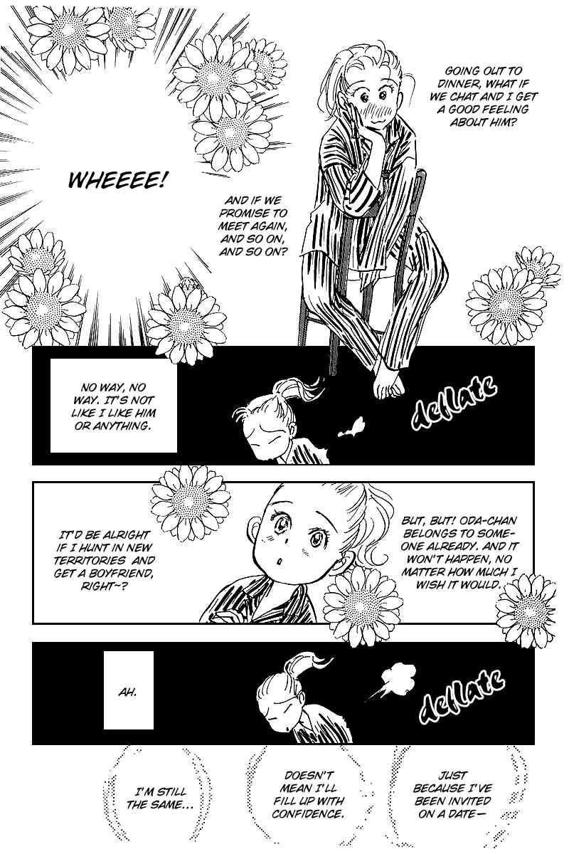 Page 40 Chapter 47 A Delicious Relationship