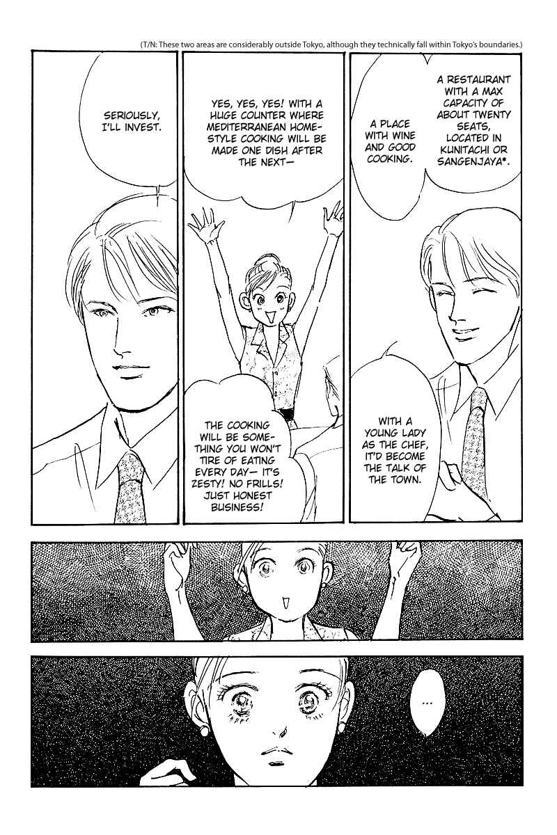 Page 42 Chapter 47 A Delicious Relationship