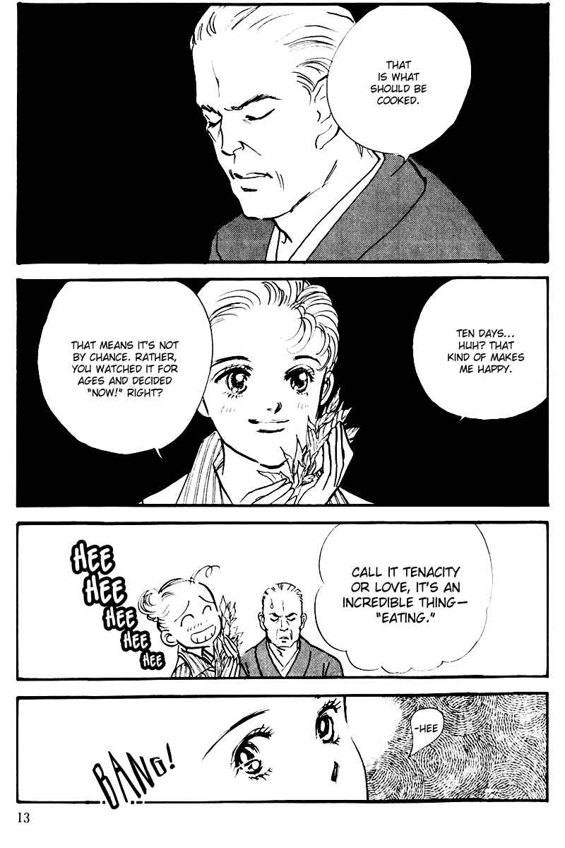 Page 15 Chapter 26 A Delicious Relationship