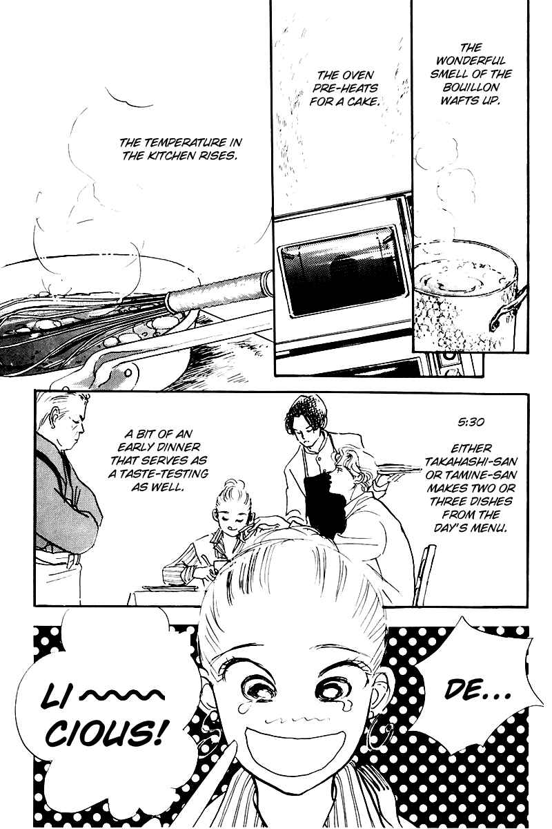 Page 20 Chapter 26 A Delicious Relationship