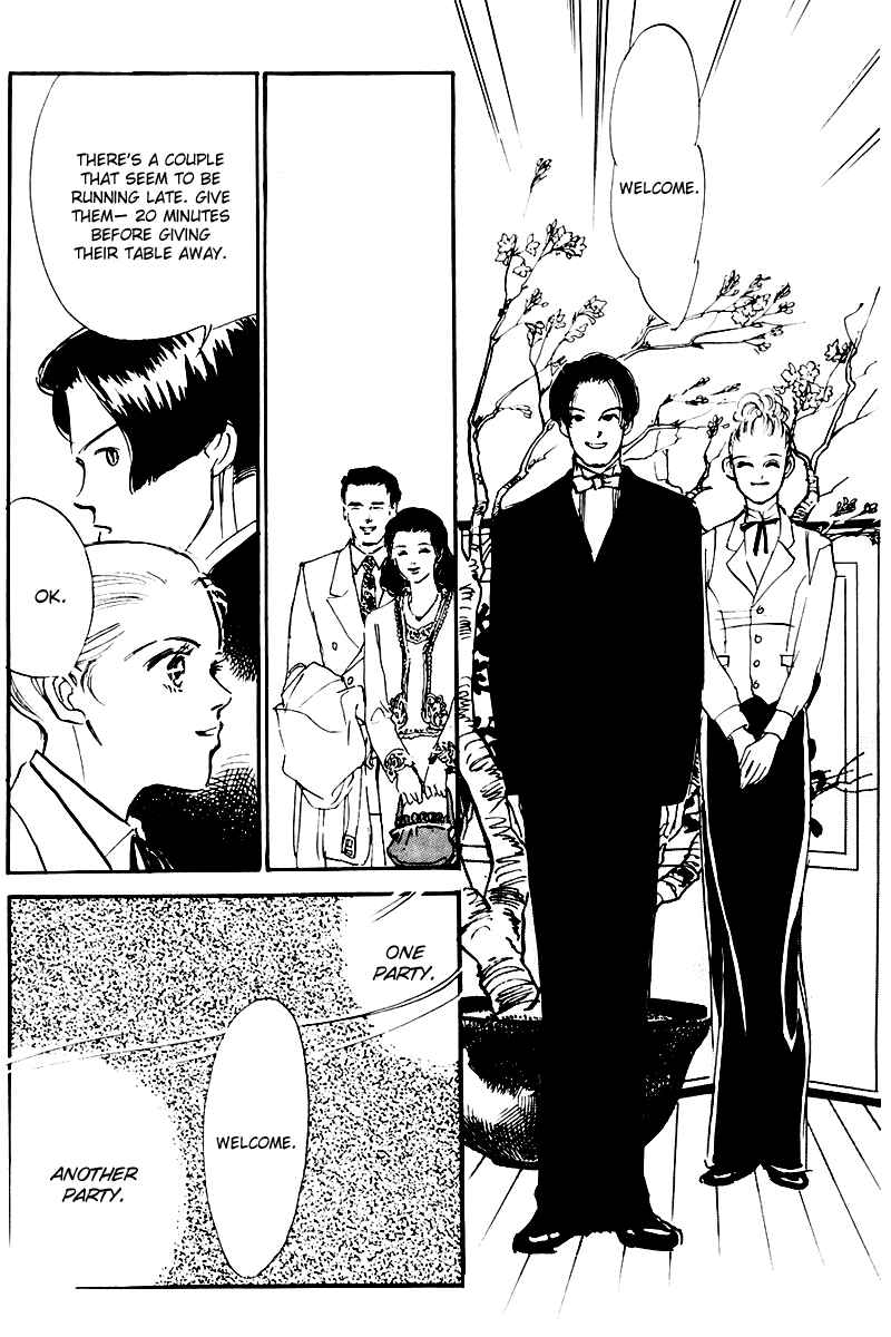 Page 22 Chapter 26 A Delicious Relationship
