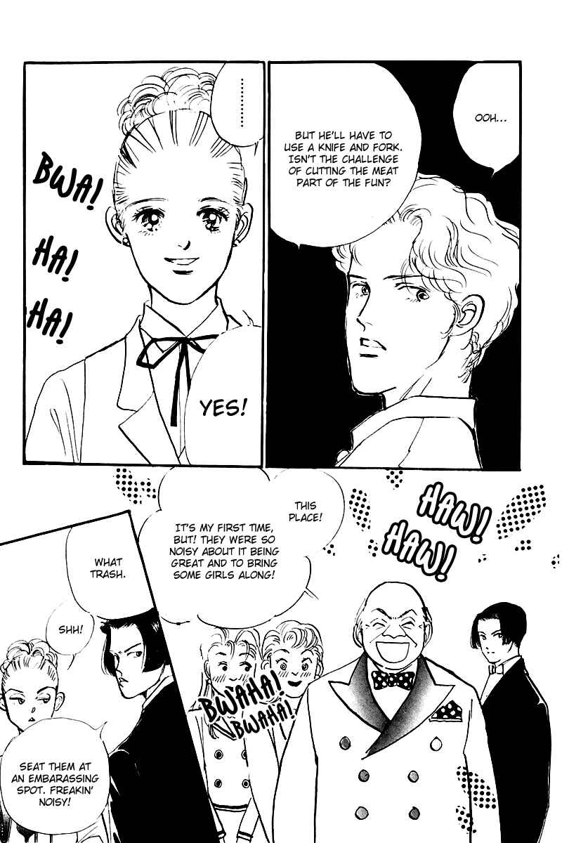 Page 24 Chapter 26 A Delicious Relationship