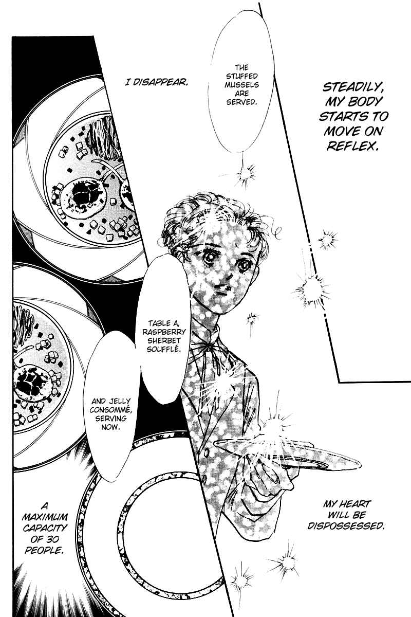 Page 26 Chapter 26 A Delicious Relationship