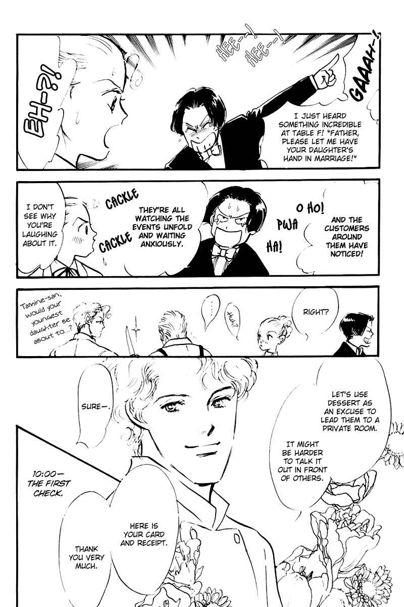 Page 38 Chapter 26 A Delicious Relationship