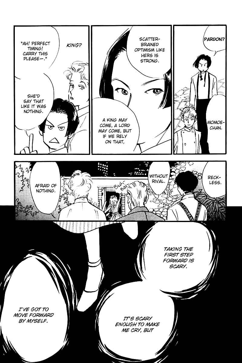 Page 42 Chapter 26 A Delicious Relationship