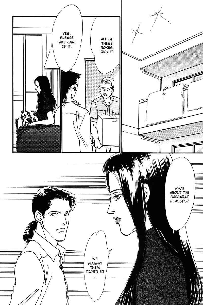 Page 12 Chapter 55 A Delicious Relationship