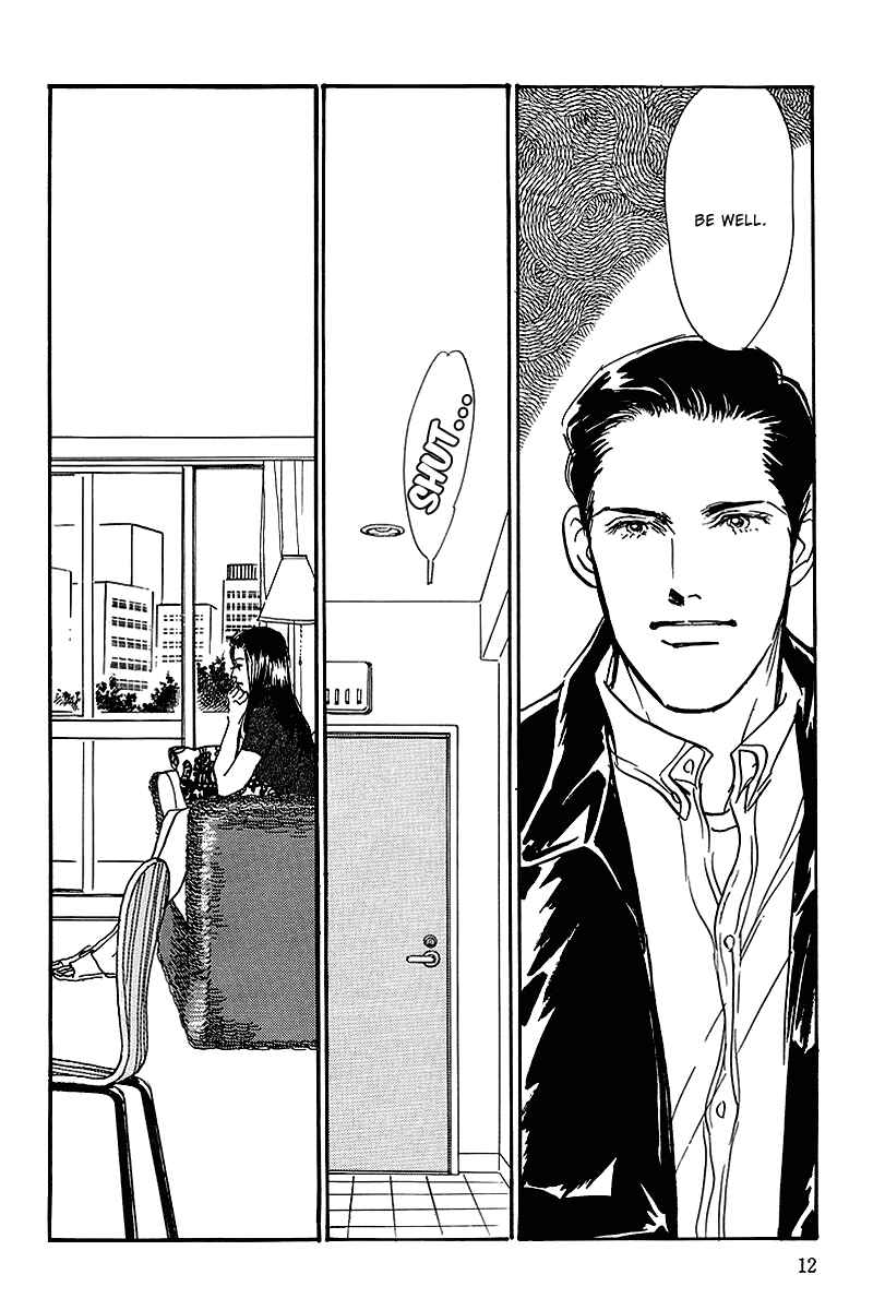 Page 14 Chapter 55 A Delicious Relationship