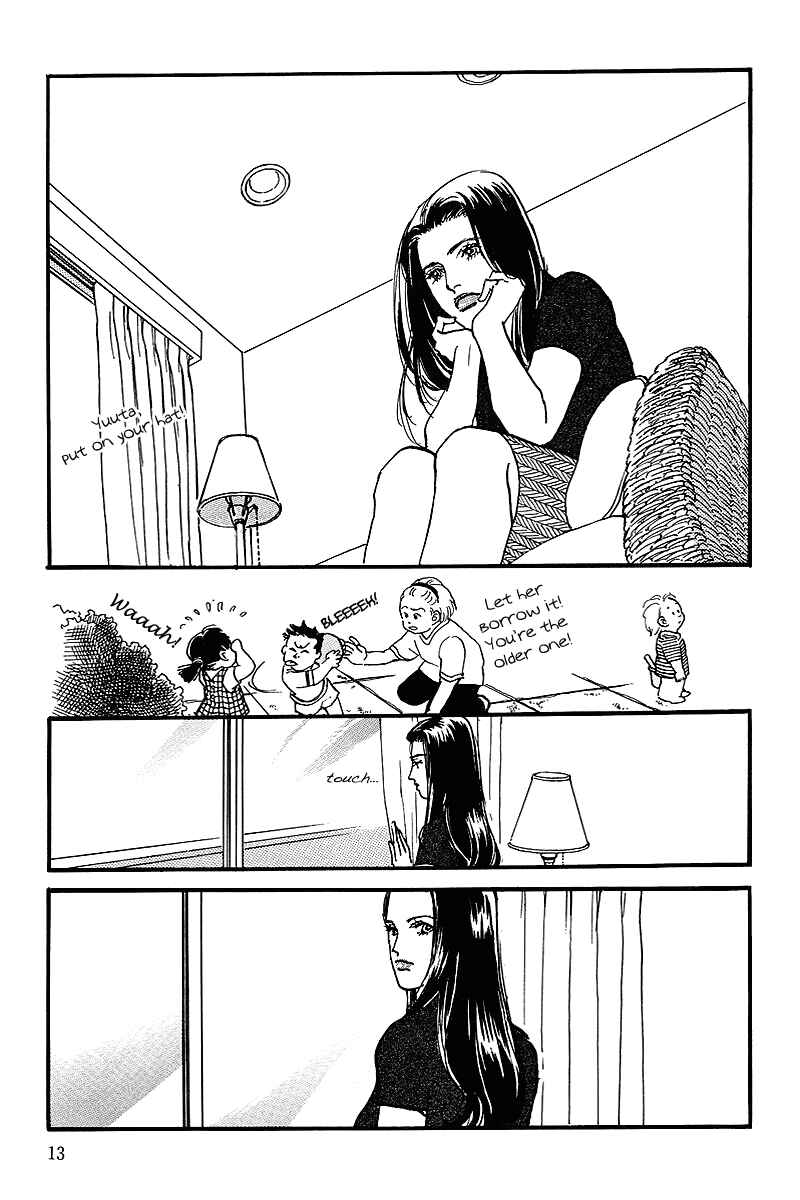 Page 15 Chapter 55 A Delicious Relationship