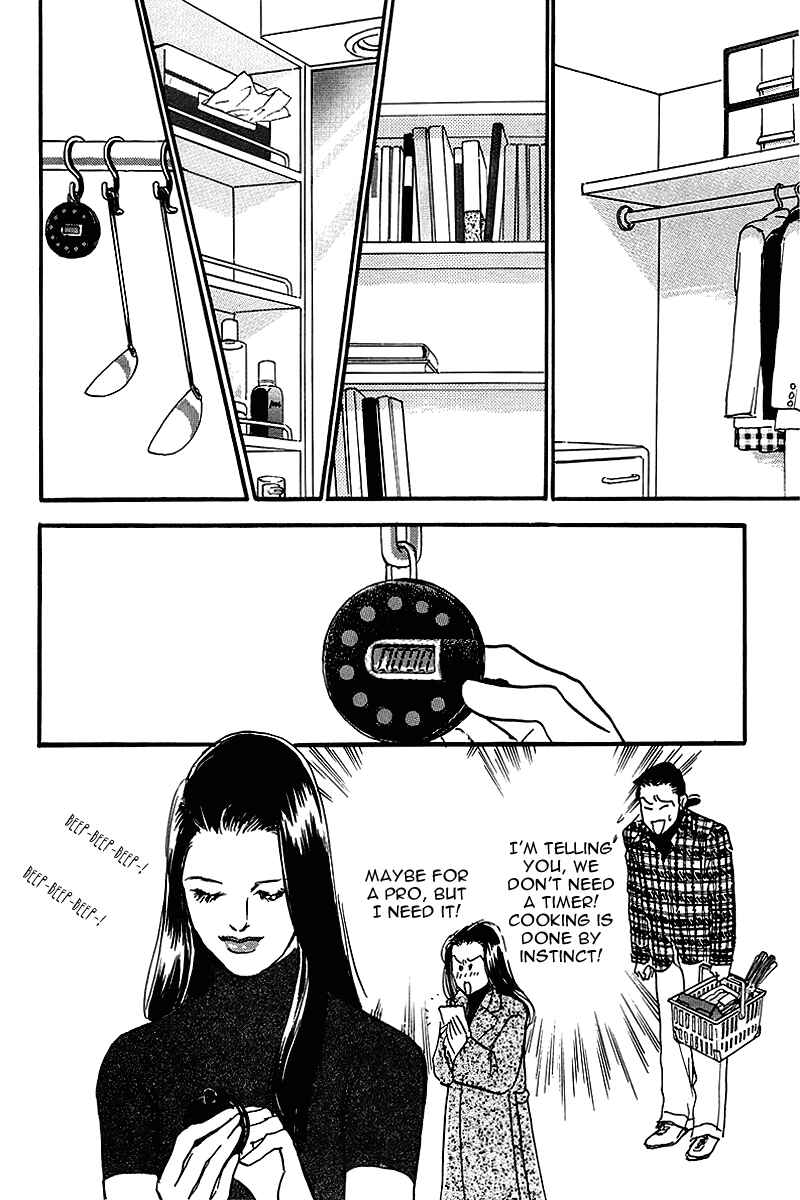 Page 16 Chapter 55 A Delicious Relationship