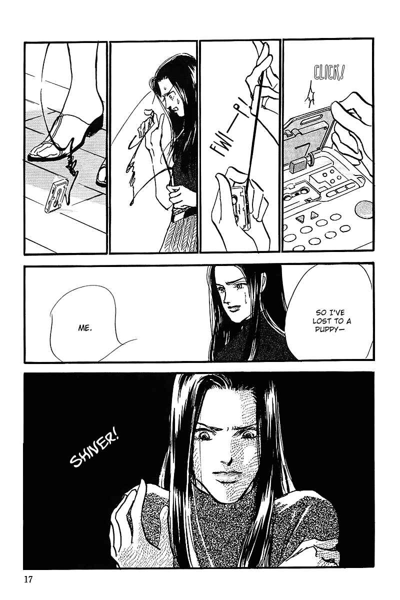 Page 19 Chapter 55 A Delicious Relationship