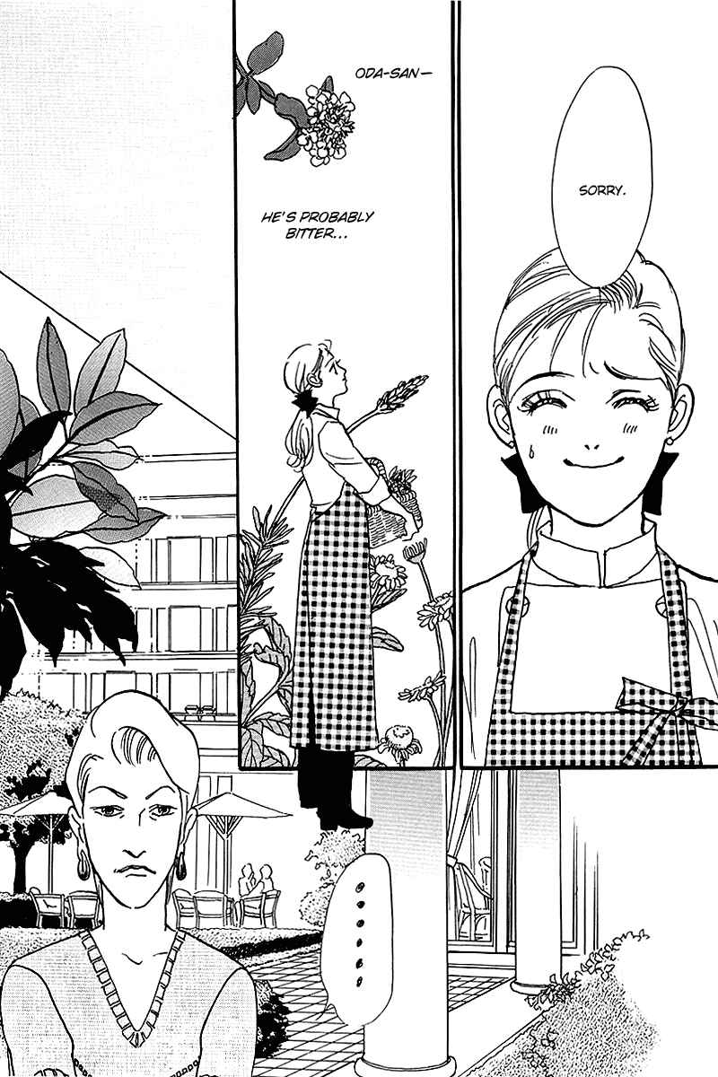 Page 40 Chapter 55 A Delicious Relationship