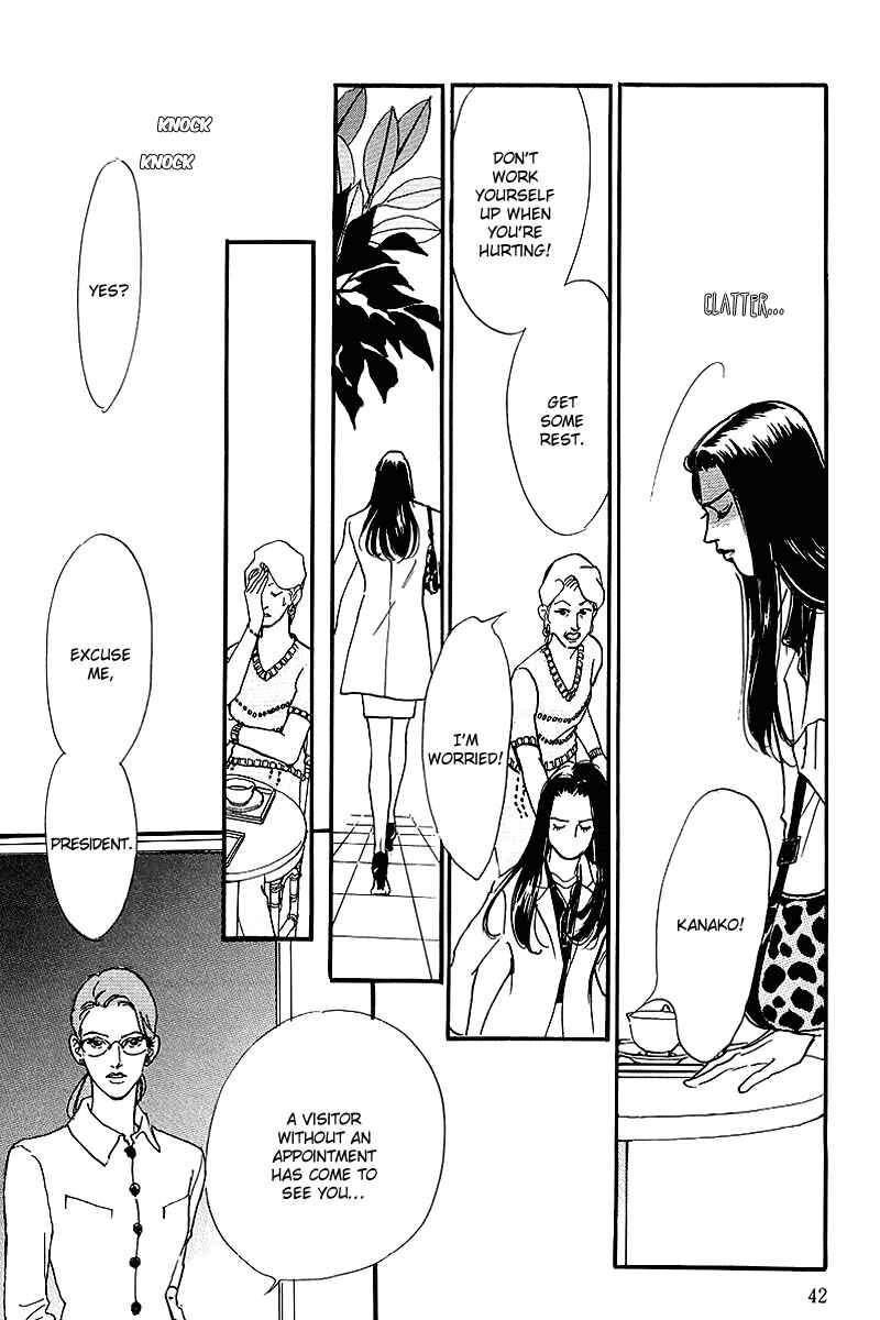 Page 44 Chapter 55 A Delicious Relationship