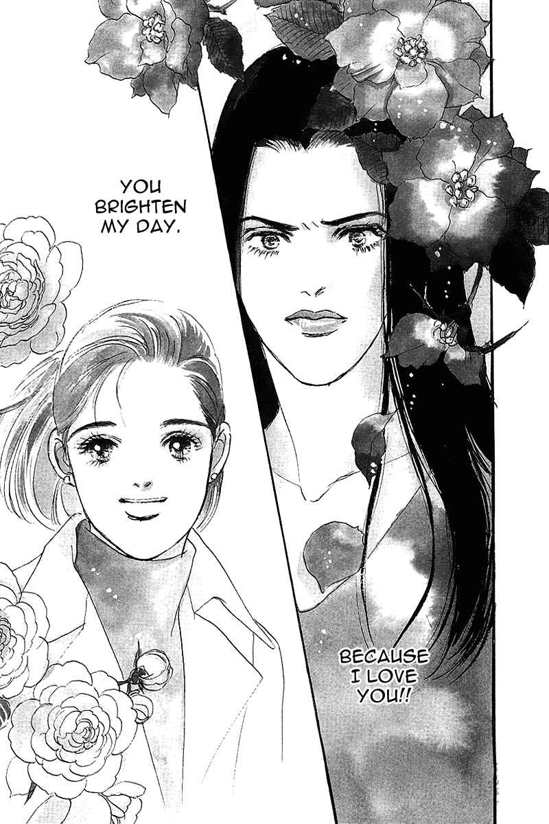 Page 6 Chapter 55 A Delicious Relationship