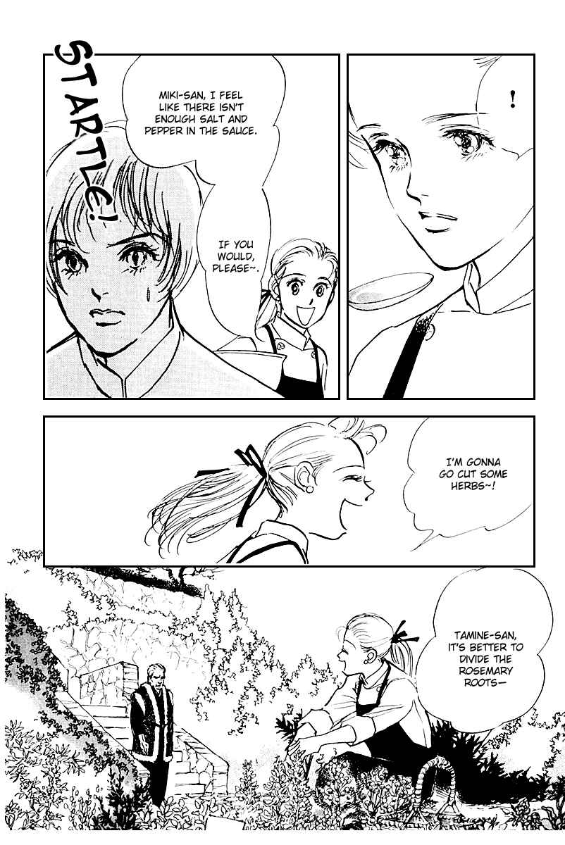 Page 10 Chapter 39 A Delicious Relationship