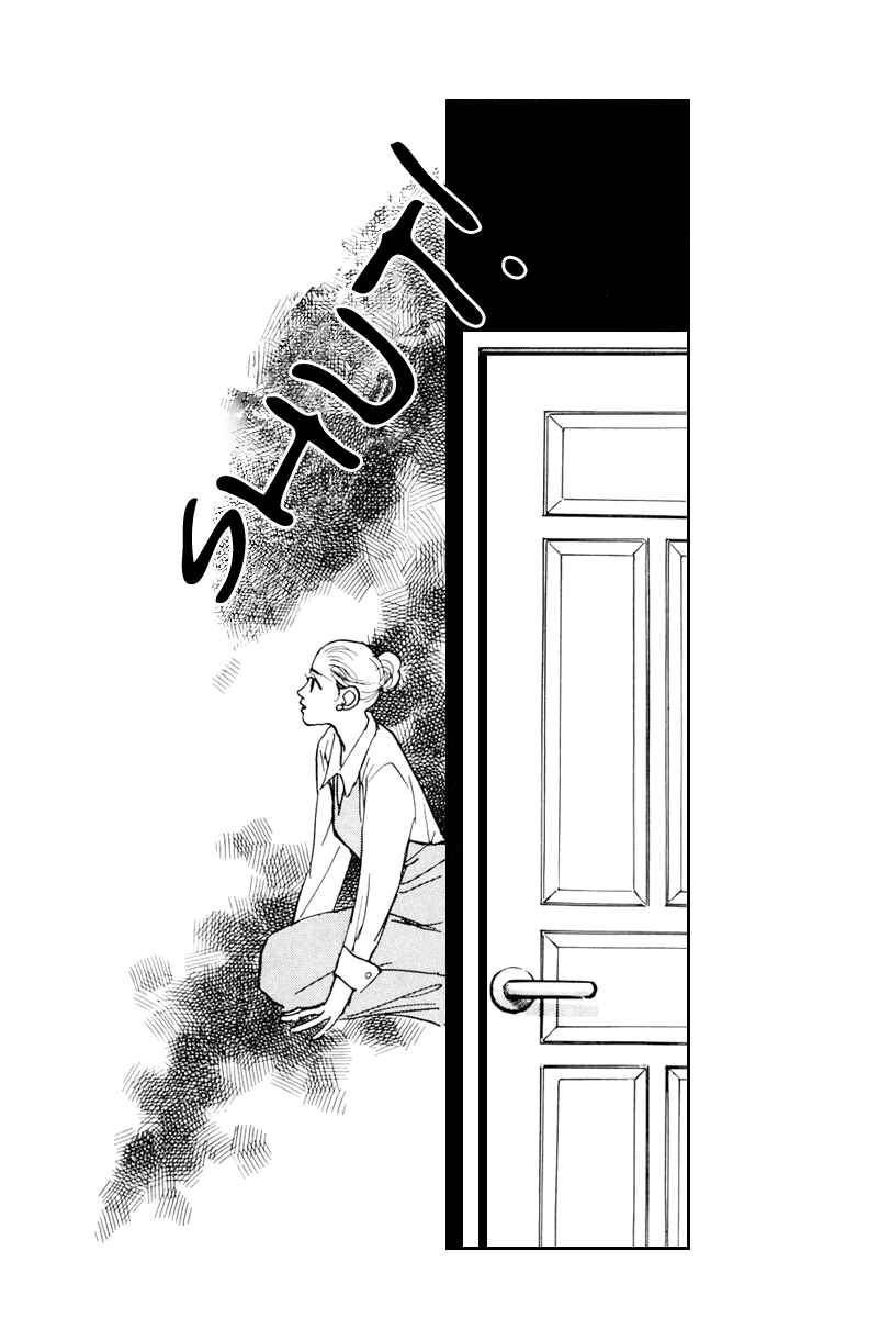 Page 22 Chapter 39 A Delicious Relationship