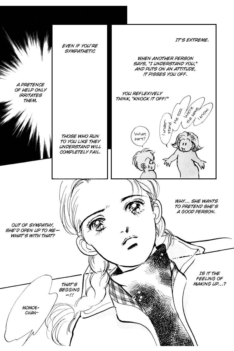 Page 24 Chapter 39 A Delicious Relationship
