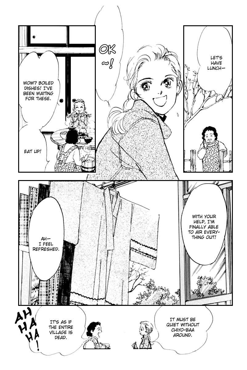 Page 25 Chapter 39 A Delicious Relationship