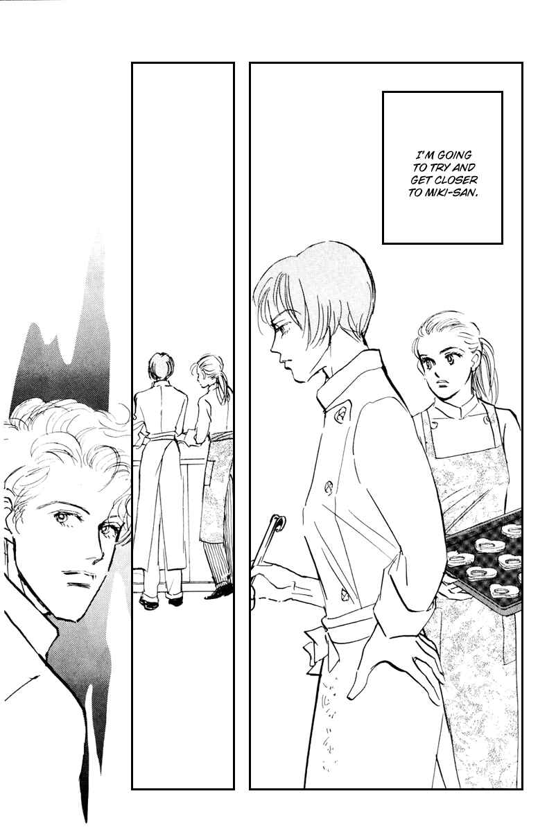 Page 32 Chapter 39 A Delicious Relationship