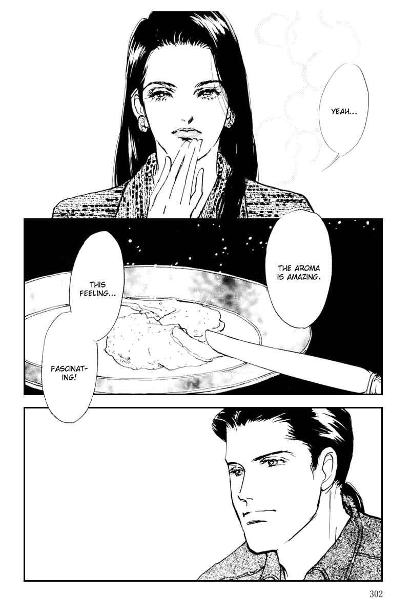 Page 33 Chapter 39 A Delicious Relationship