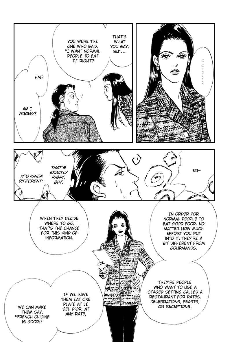 Page 37 Chapter 39 A Delicious Relationship