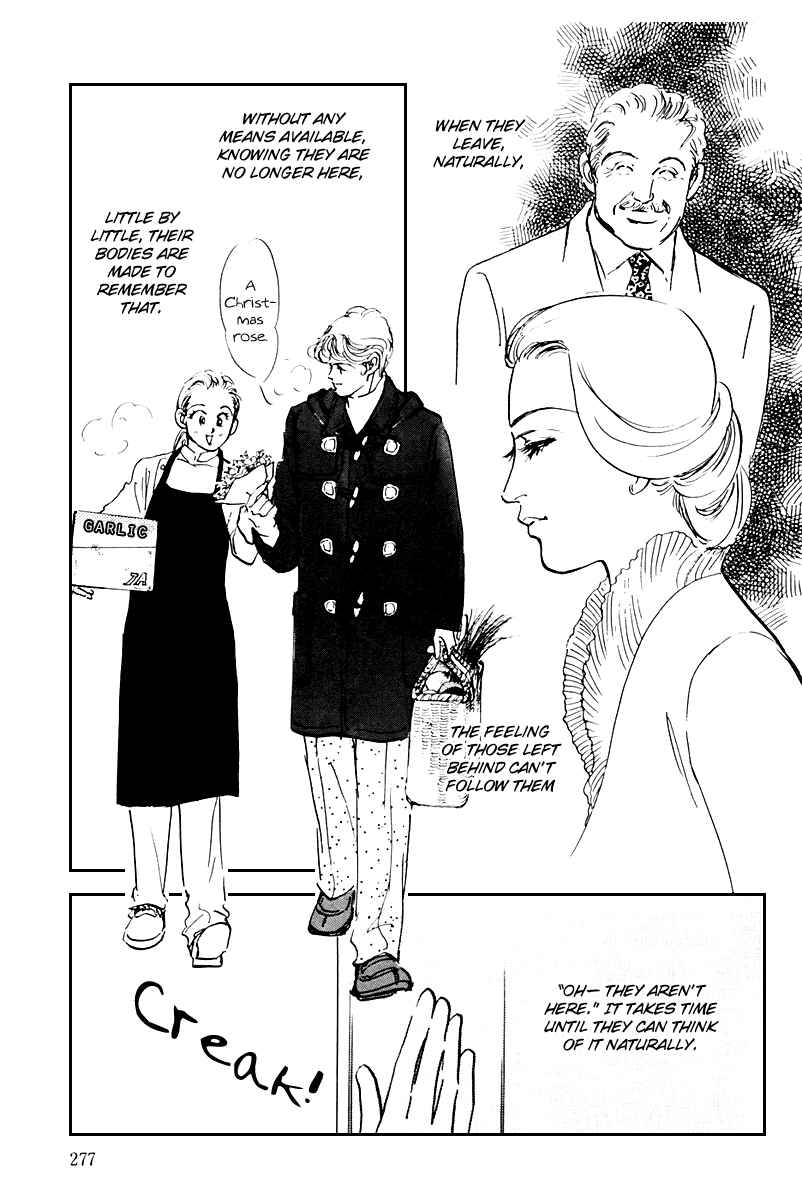 Page 8 Chapter 39 A Delicious Relationship