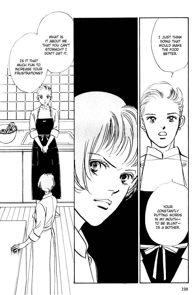 Page 14 Chapter 37 A Delicious Relationship