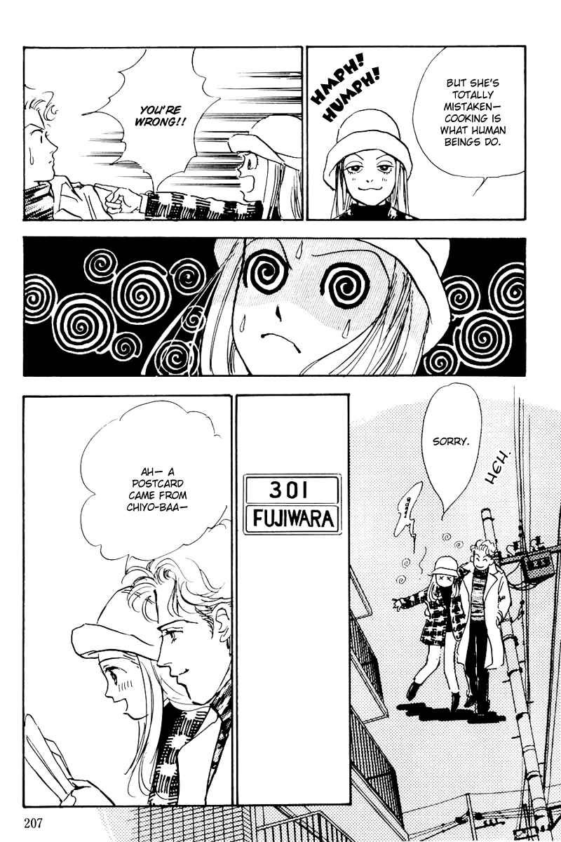 Page 23 Chapter 37 A Delicious Relationship