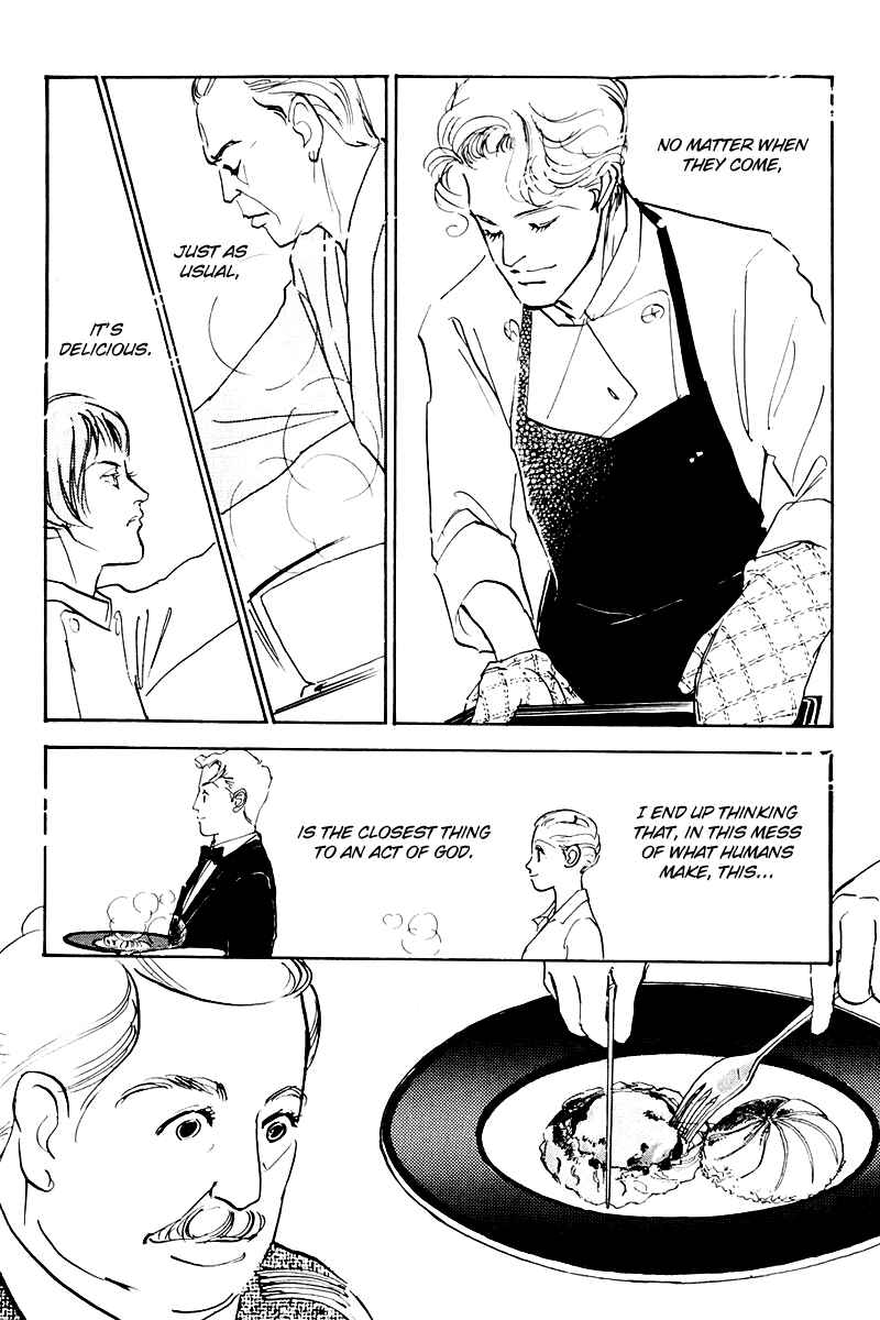 Page 30 Chapter 37 A Delicious Relationship