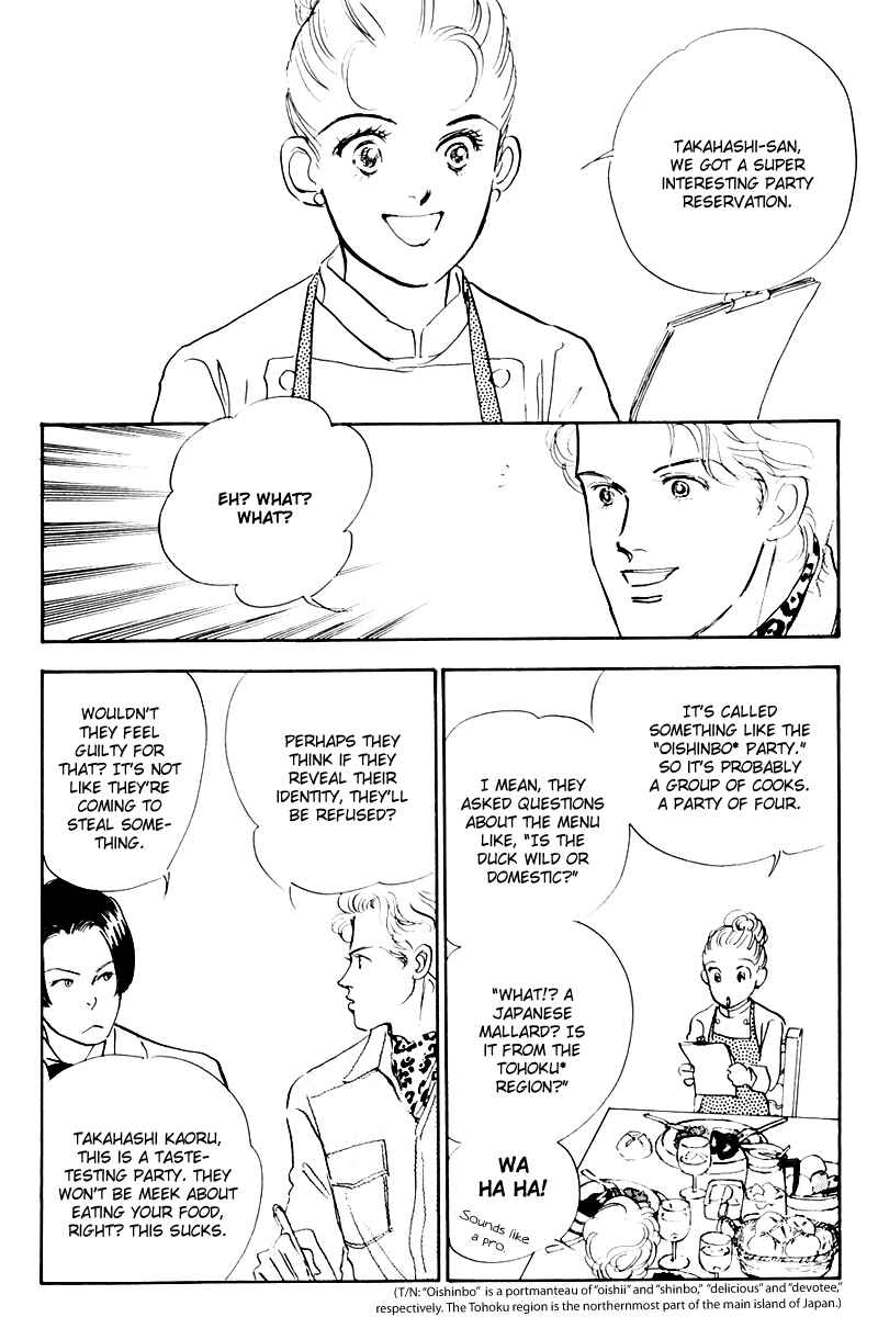 Page 6 Chapter 37 A Delicious Relationship