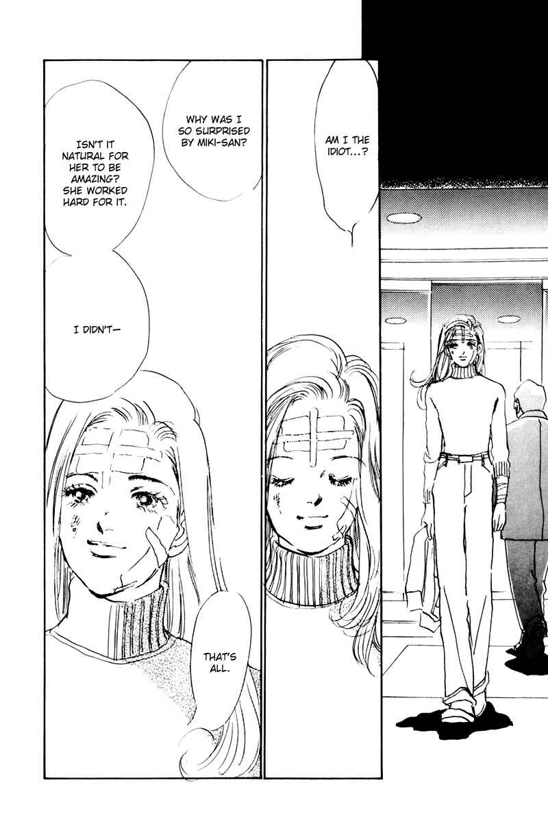 Page 14 Chapter 35 A Delicious Relationship