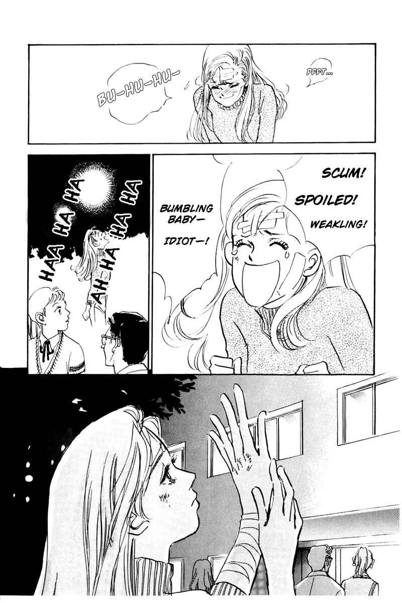 Page 15 Chapter 35 A Delicious Relationship