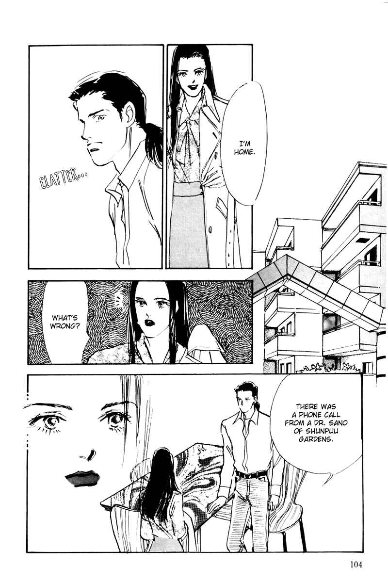 Page 18 Chapter 35 A Delicious Relationship