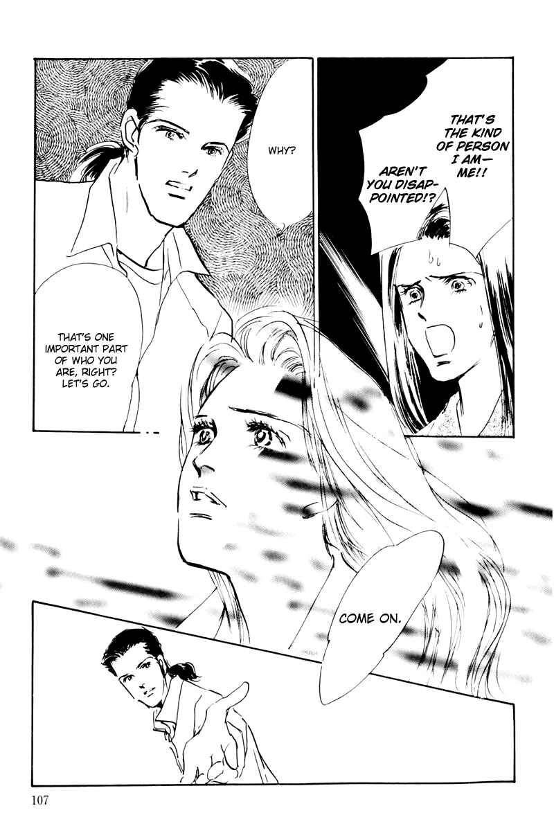 Page 21 Chapter 35 A Delicious Relationship