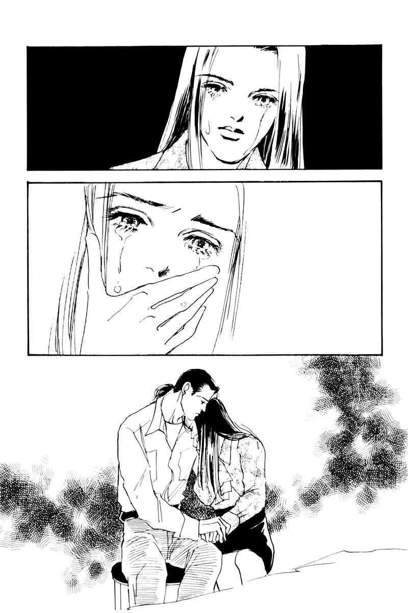 Page 25 Chapter 35 A Delicious Relationship