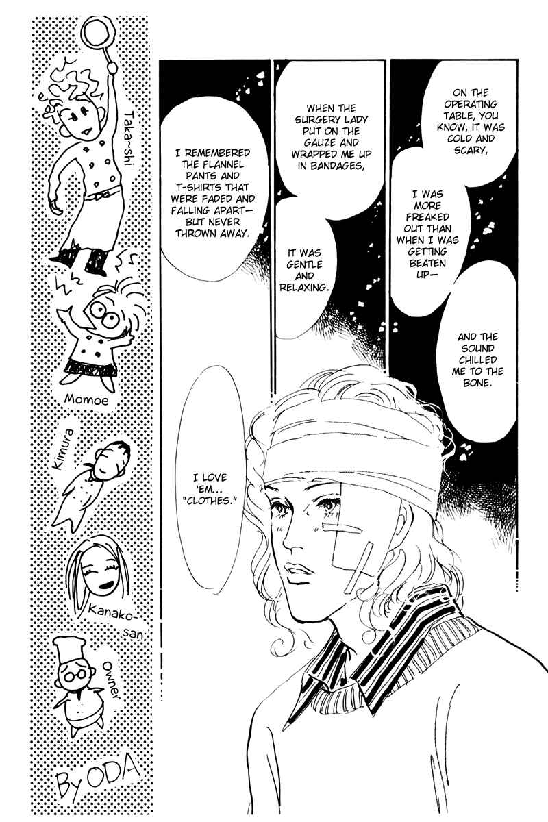 Page 27 Chapter 35 A Delicious Relationship