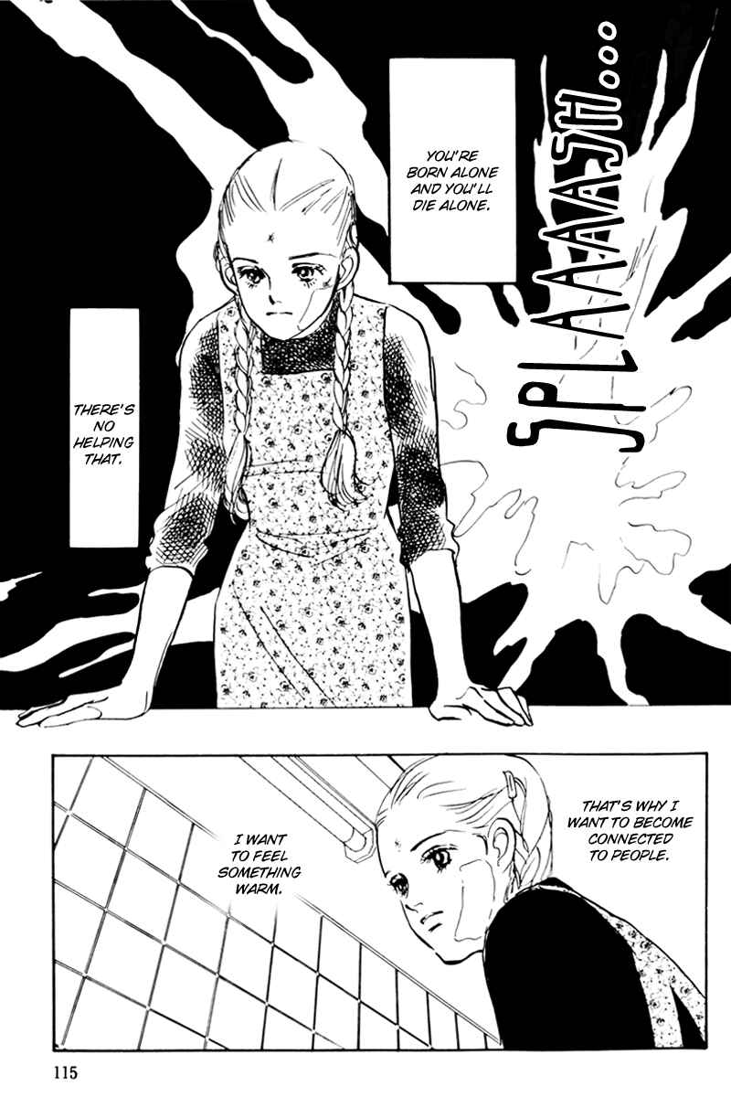 Page 29 Chapter 35 A Delicious Relationship