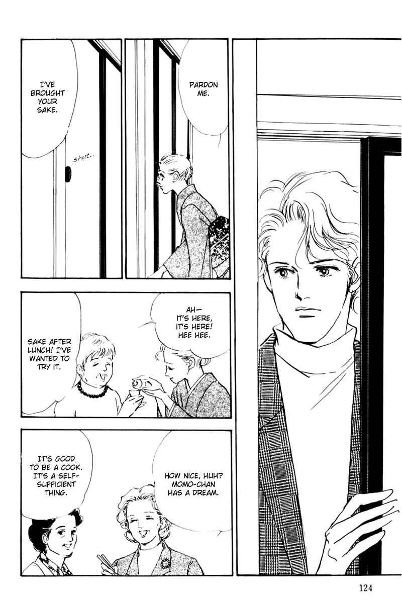 Page 38 Chapter 35 A Delicious Relationship