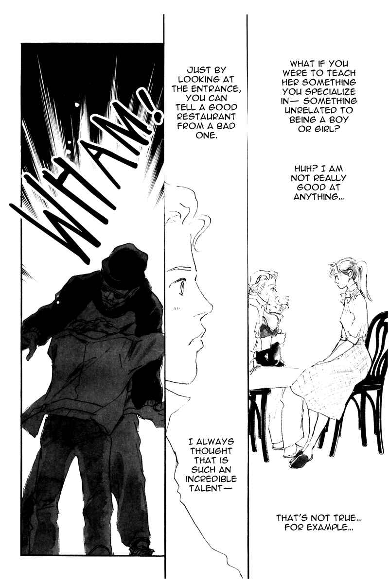 Page 4 Chapter 35 A Delicious Relationship