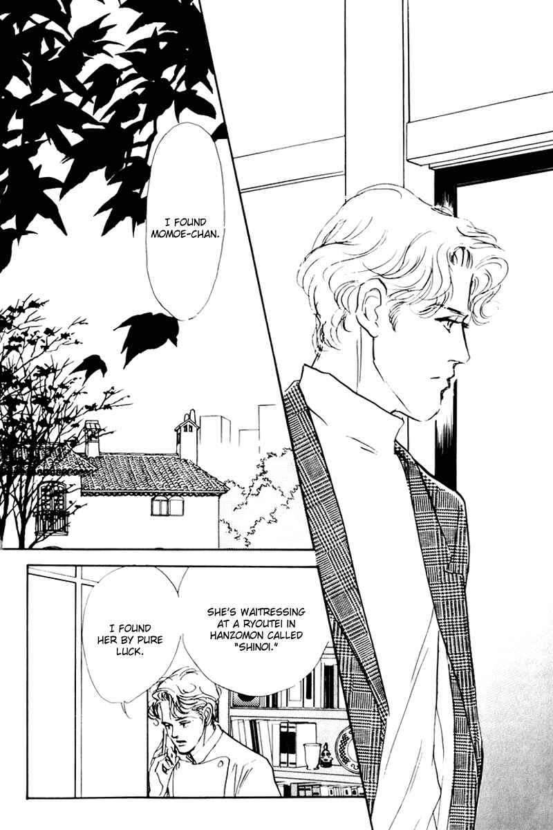 Page 40 Chapter 35 A Delicious Relationship