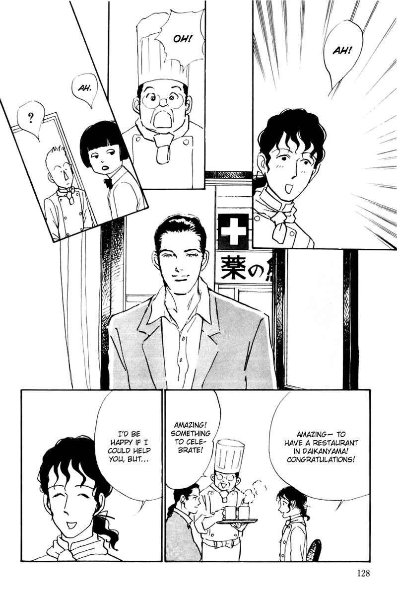 Page 42 Chapter 35 A Delicious Relationship
