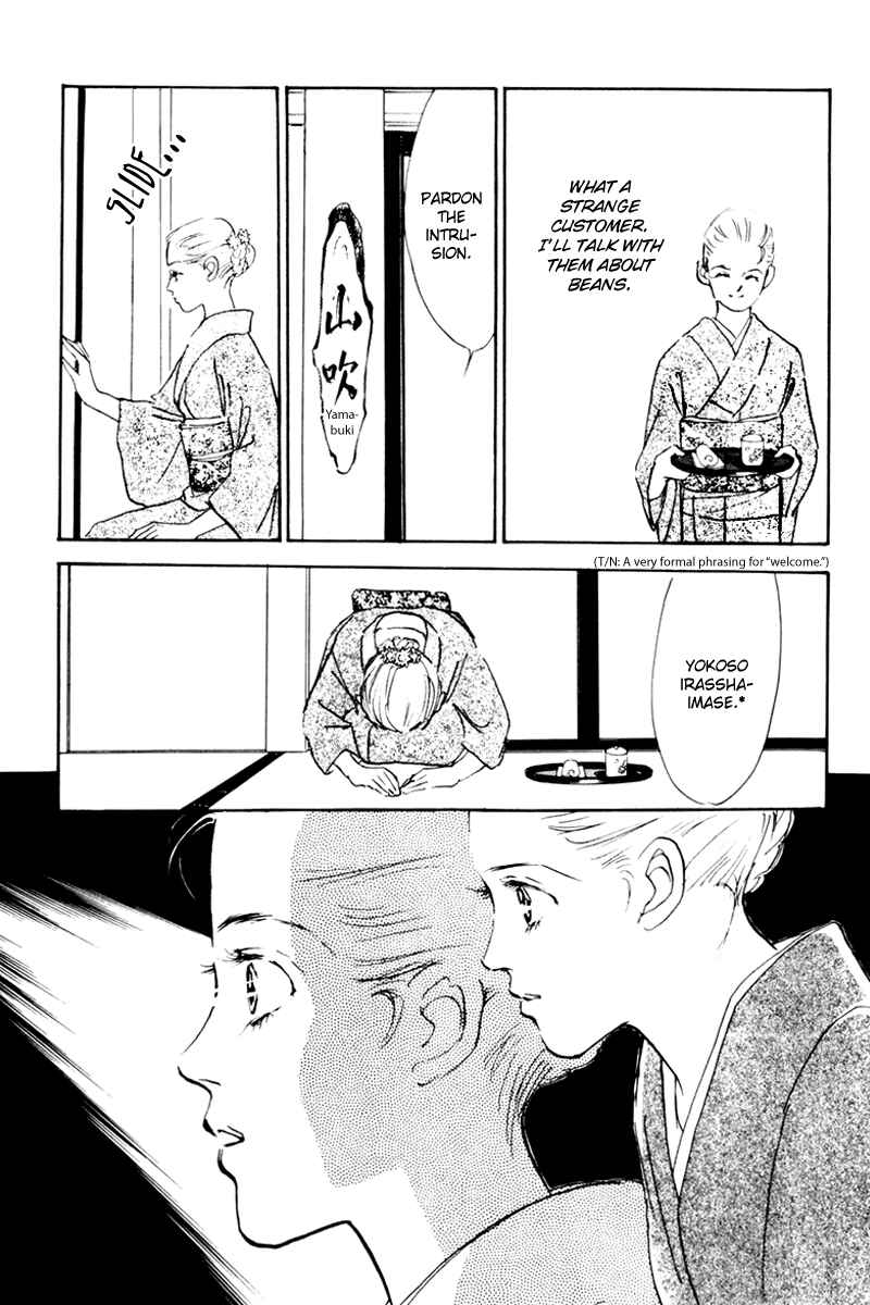 Page 45 Chapter 35 A Delicious Relationship