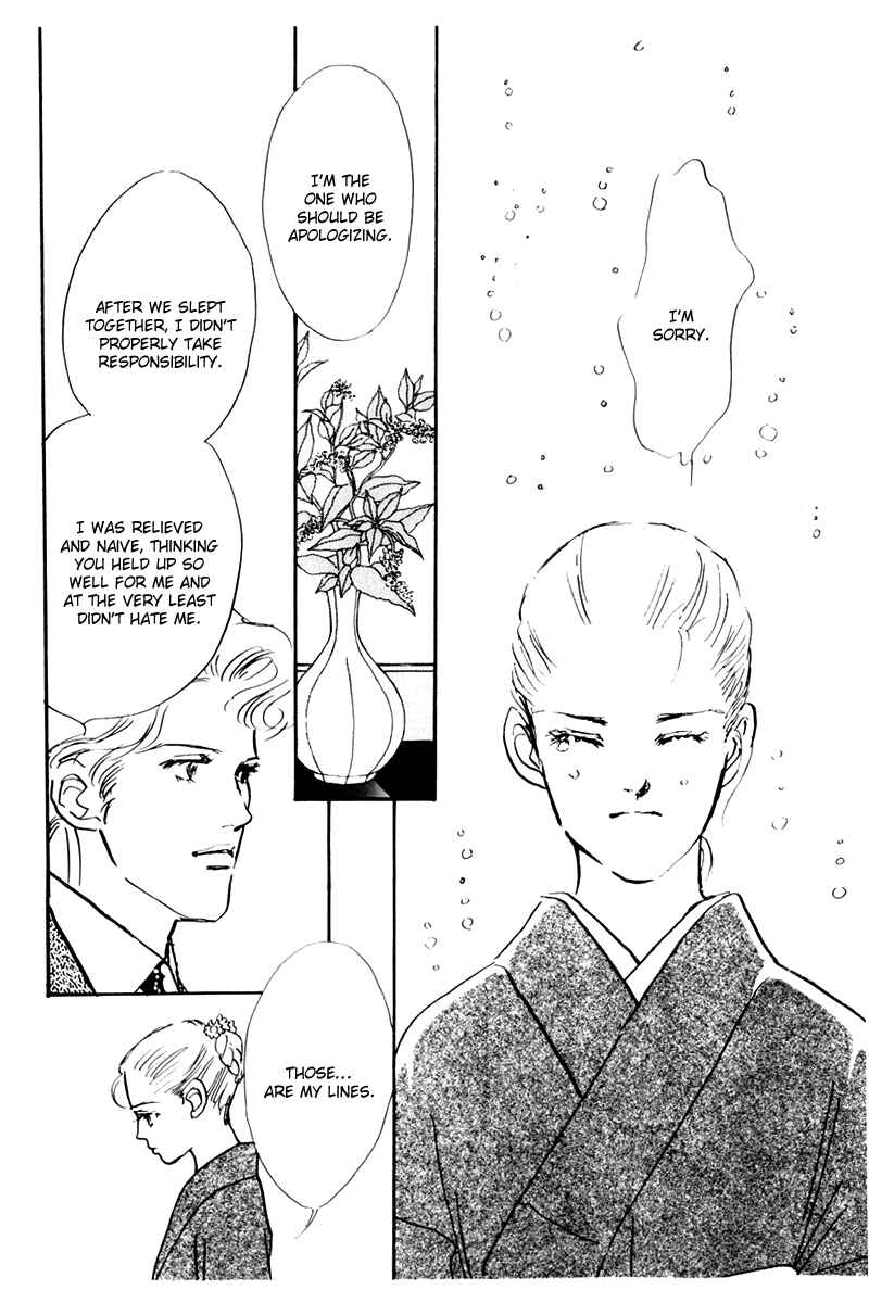 Page 47 Chapter 35 A Delicious Relationship