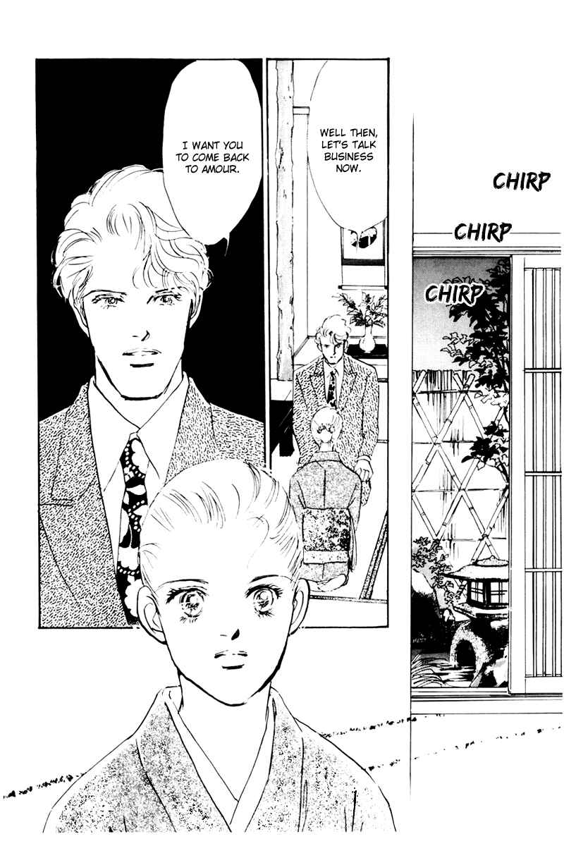 Page 48 Chapter 35 A Delicious Relationship
