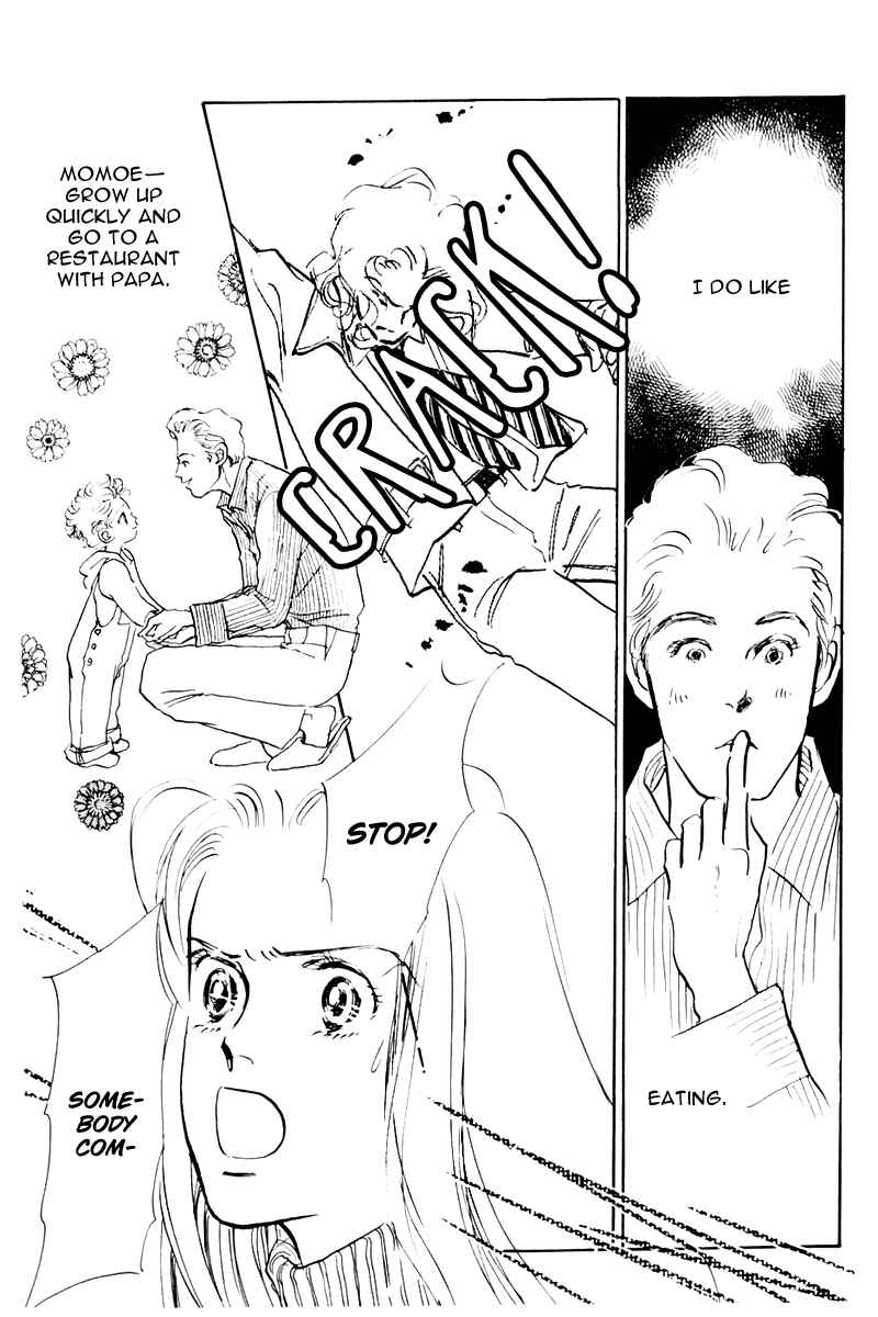 Page 5 Chapter 35 A Delicious Relationship